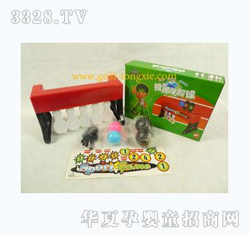 �����˶����Ͽˡ�Ͷ��������