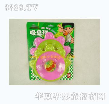 �����˶����Ͽˡ�������