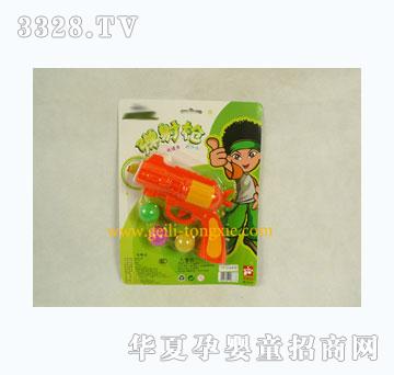 �����˶����Ͽˡ�����ǹ