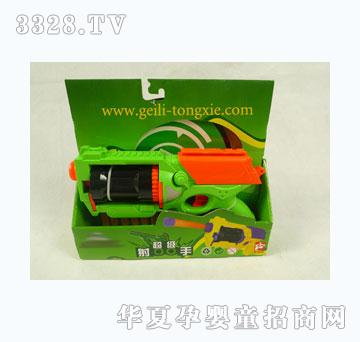 �����˶����Ͽˡ�DEEX�巢����ǹ