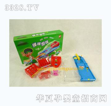 �����˶����Ͽˡ�������Ϸ