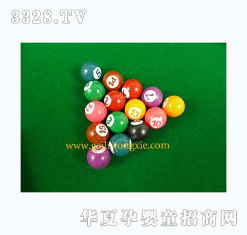 �����˶����Ͽˡ�����̨������