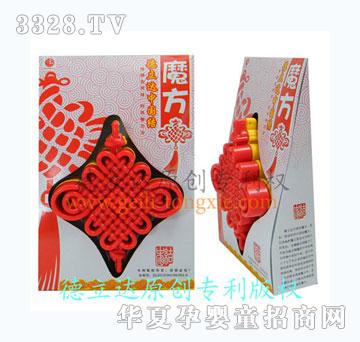 �����й���ħ��