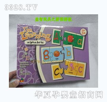 ������ͯѧϰƴͼ�ƽ���֪ƴͼ