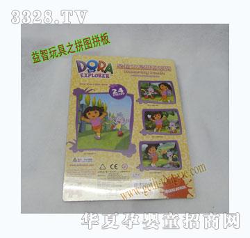 ��������˫��ƴͼ