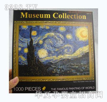 ��������ͻ���Ʒ���ǿա�ƴͼ