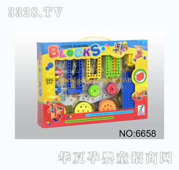 �����綯��ľ6658