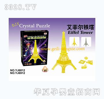 �������谬�ƶ�����EiffelTowerˮ����ľ