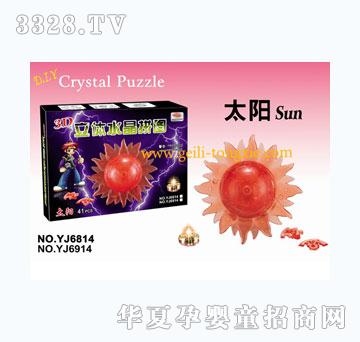 ��������̫��Sunˮ����ľ����DIY����ƴͼ