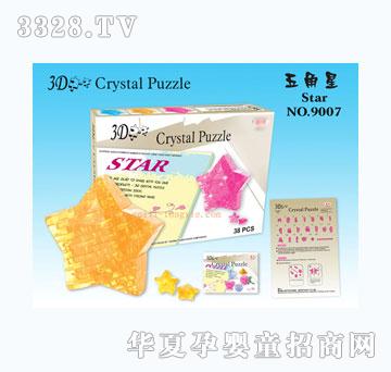 ������װ����ˮ����ľDIY-Star