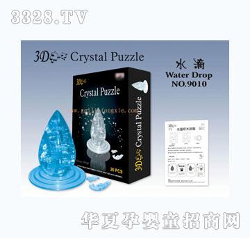 ������װˮ��ˮ����ľDIY-Waterdrop