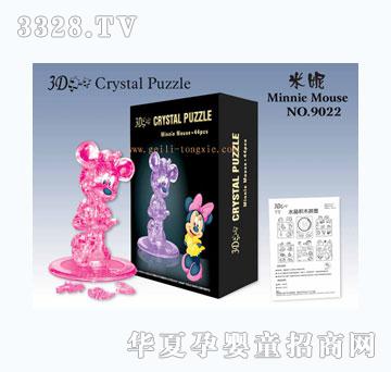 ������װ����ˮ����ľDIYMinnieMouse