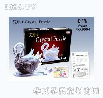 ������װ���ˮ����ľDIY-Swan