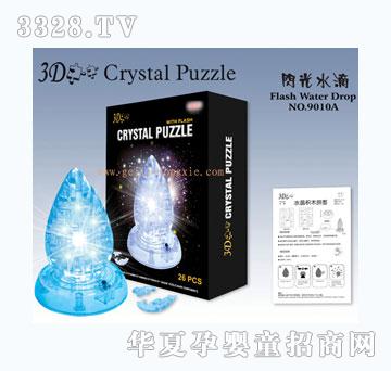 ������װ����ˮ��ˮ����ľ