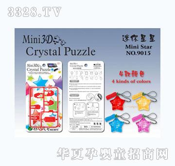 �����Զ���װ������ֻ���