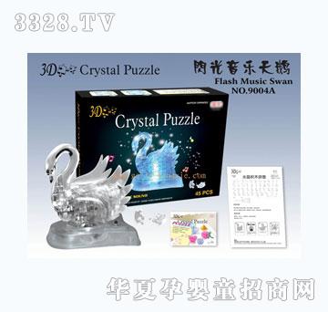 ������װ������������ľ