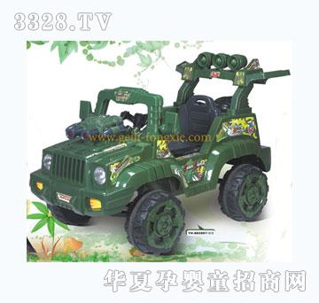 ������ͨ���ݺ��ĺ�ս��