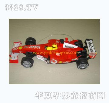 ������ͨң�س�6643