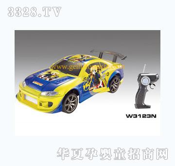 ����1-20����Ʈ�Ƴ�