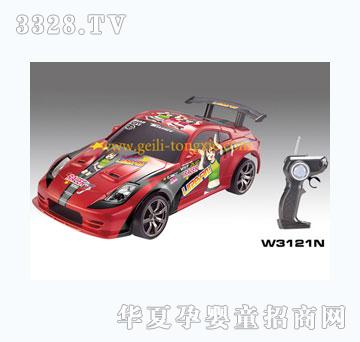 ����1-20����Ʈ�Ƴ�W3121N