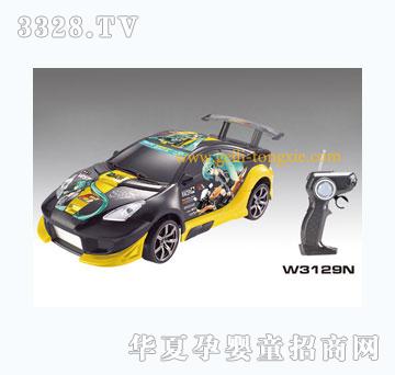 ����1-20����Ʈ�Ƴ�W3129N