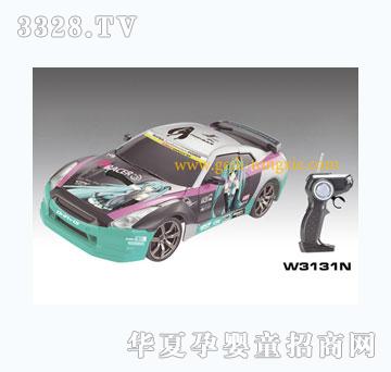 ����1-20����Ʈ�Ƴ�W3131N