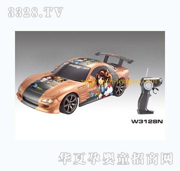 ����1-20����Ʈ�Ƴ�W3128N