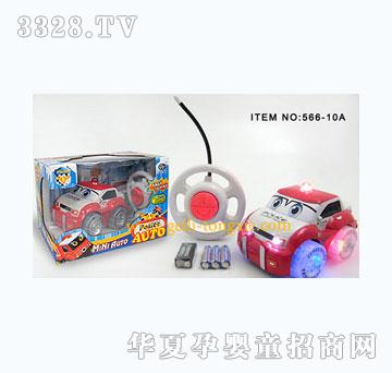 ����2ͨң�����ֿ�ͨ����566-10A