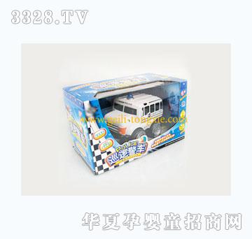 ����ң�س���2ͨң�����ֿ�ͨ��ʿ����566-4