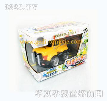 ����ң�س���2ͨң�����ֿ�ͨ�����ϳ�566-15