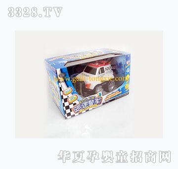 ����ң�س���2ͨң�����ֿ�ͨ���̾���566-16