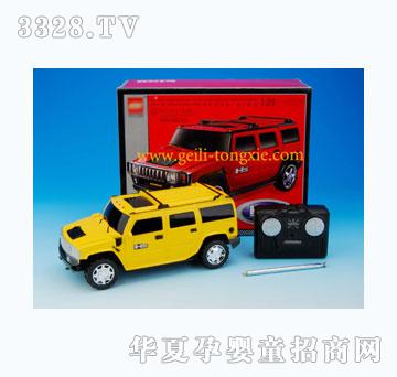 ����1-20����ң�س������磩