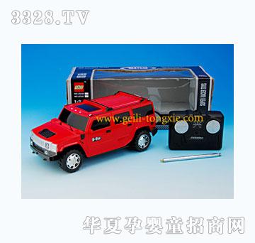 ����1-20����ң�س�