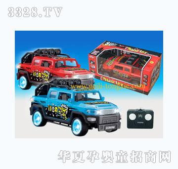 �������ִ���ң�س�