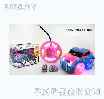 ����ң�س���2ͨң�����ְ��ž���566-10B