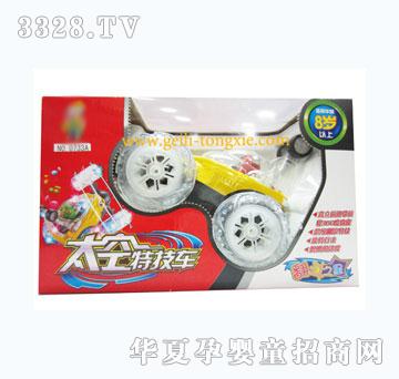 ������̫ͨ���˷�����