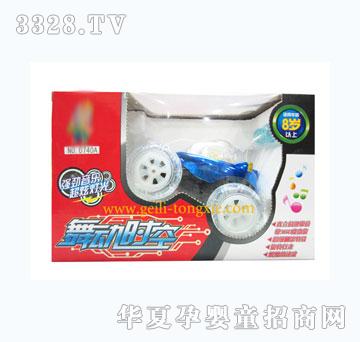 ������ͨ�趯ʱ��