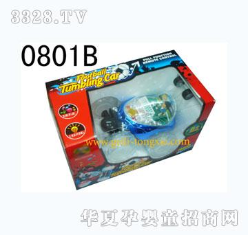 ������ͨ�趯�����ؼ��������ڰ棩