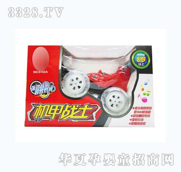 ������ͨ�ڱۻ����˷������������أ�