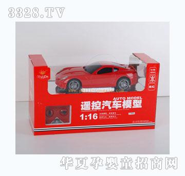 ����1-16ң������ģ�ͷ�����