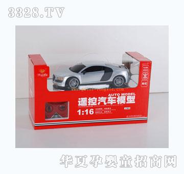 ����1-16ң������ģ�Ͱµ�R8