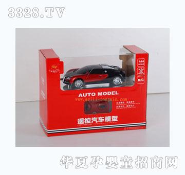 ����1-24ң������ģ�Ͳ��ӵ�����