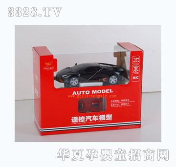 ����1-24ң������ģ����������reventon