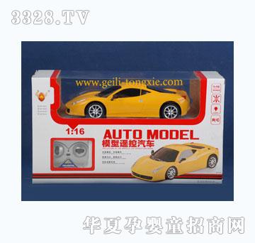 ����1-16ң�ط��泵��������458AUTOMODEL