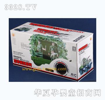 ����1-14ң�ؾ���ģ�͡�½�ؽ�����䳵