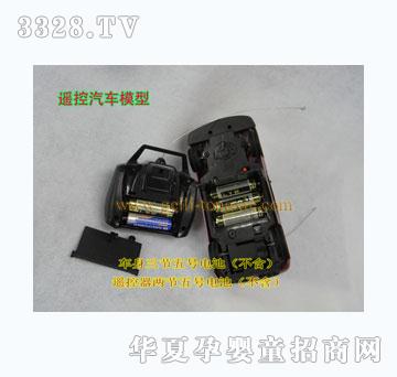 ����1-24����ң�س�������ģ�ͣ�