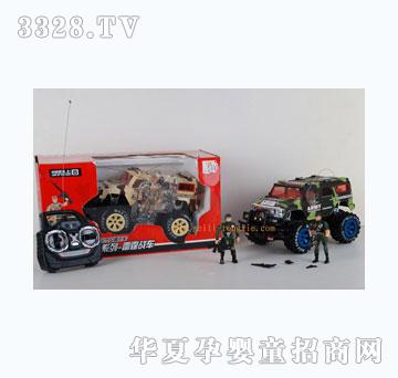 ����1-16DIY����ϵ��ң�غ�����������ս��