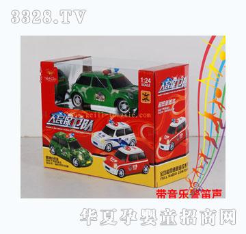 ����1-24ң�ؾ��������������������磩