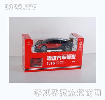 ����1-16ң������ģ�Ͳ��ӵ�����