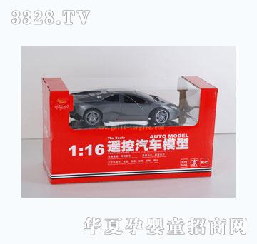 ����1-16ң������ģ����������reventon